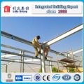 Dubai Steel Structure Workshop